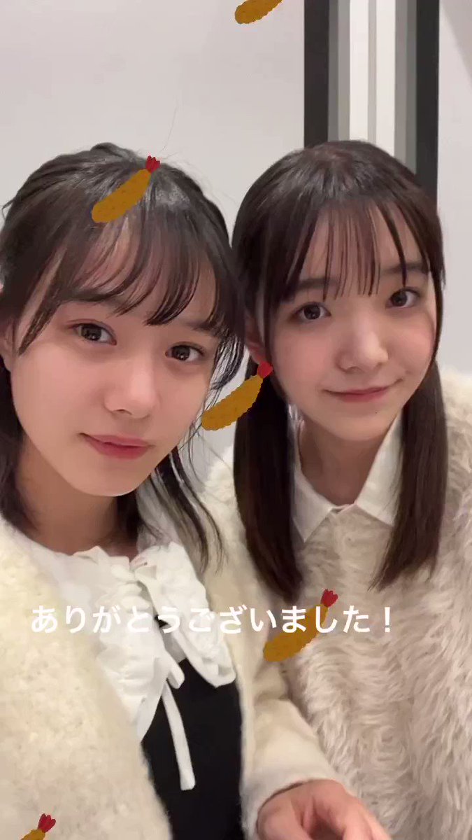 仲村悠菜 ジャージ 通常サイズ 仲村悠菜のプロフィール・画像・写真 | WEBザテレビジョン