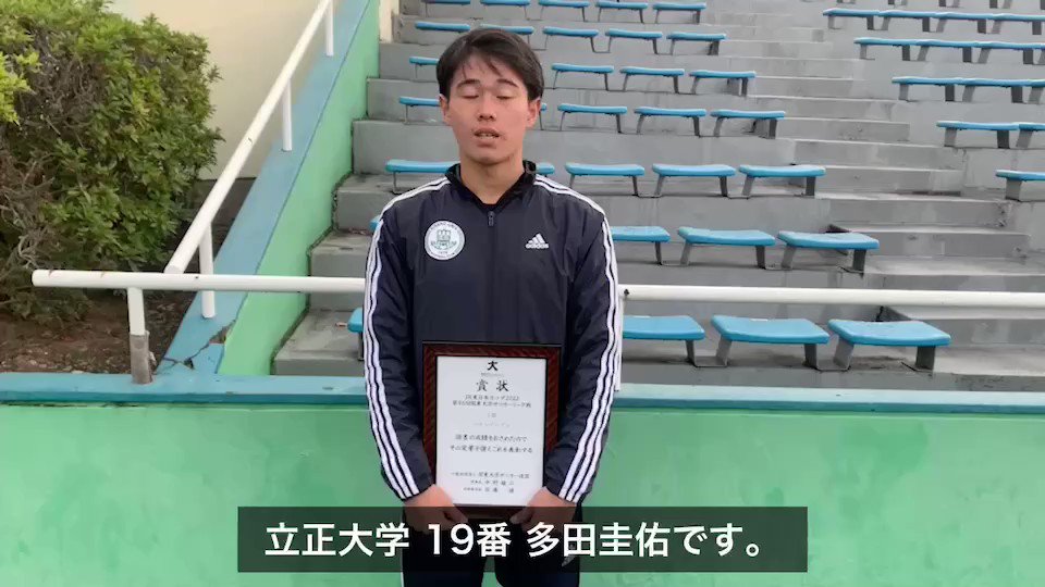 鷹箸浩輔/Kosuke Takanohashi (big_kosuke_2002) / Twitter