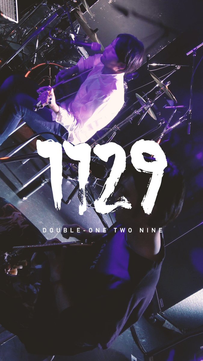 1129 