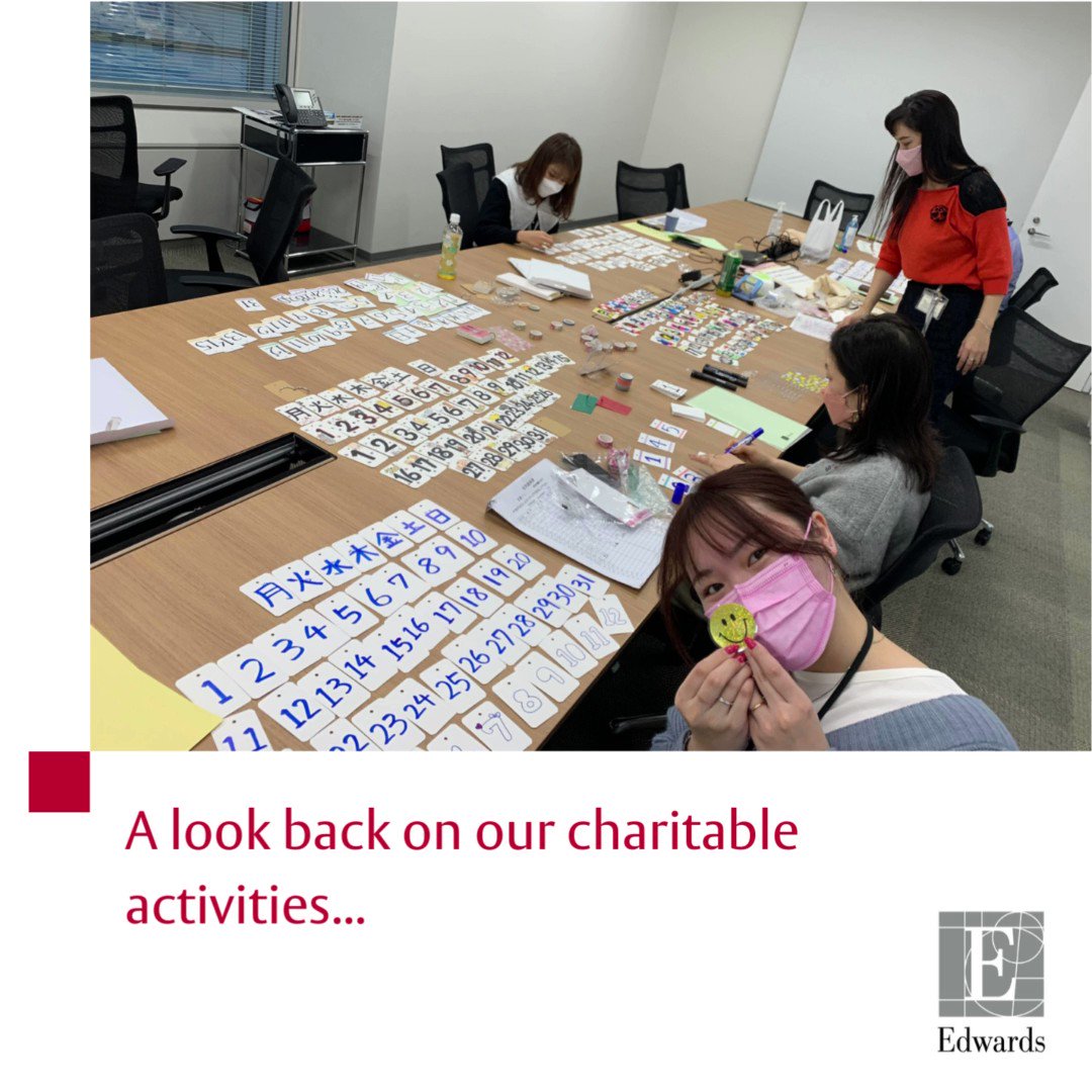 working-at-edwards-lifesciences-glassdoor