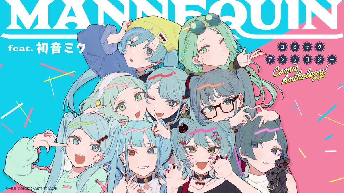 @OTOIRO_Inc's video Tweet