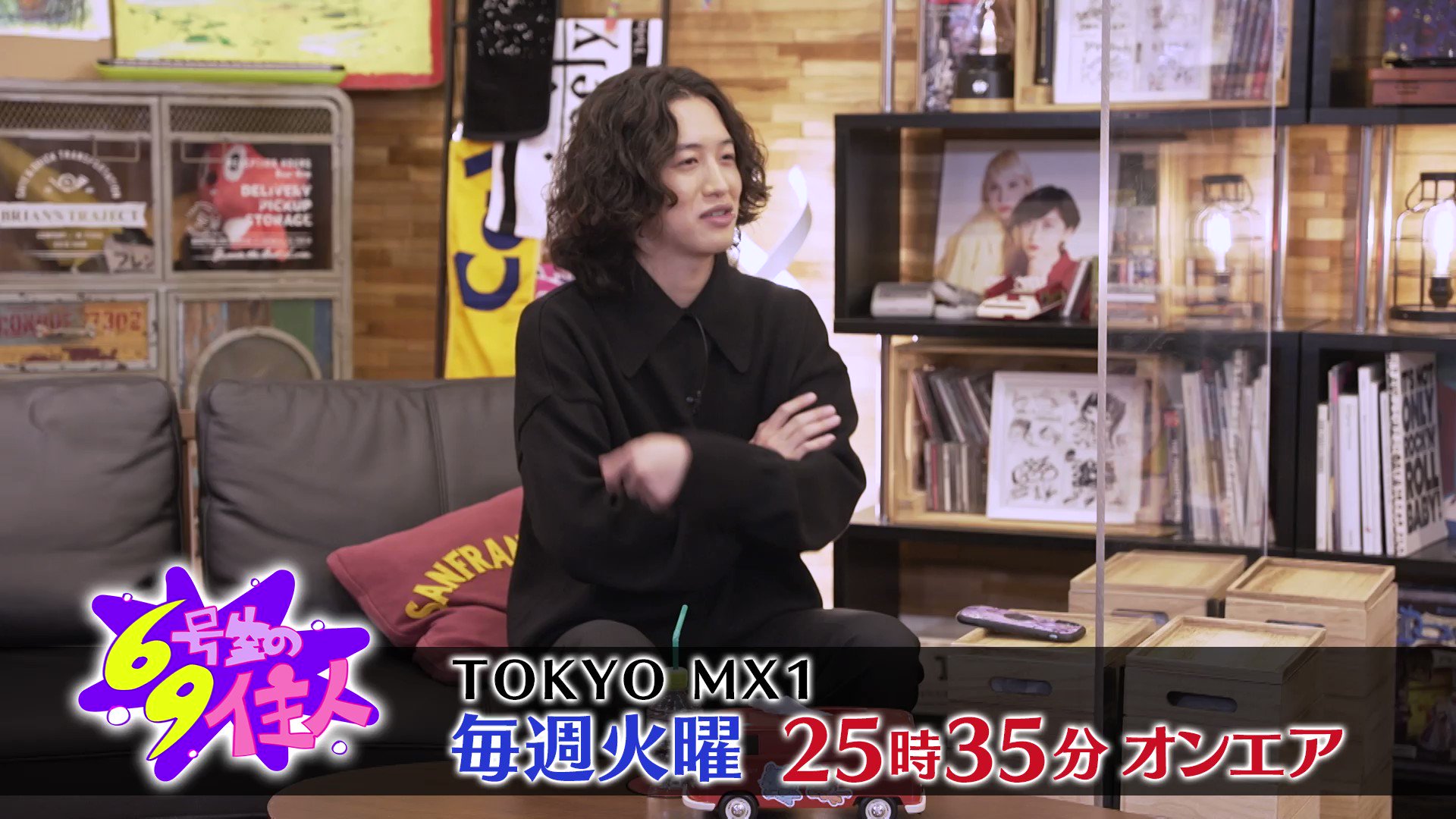 70号室の住人 on X: 