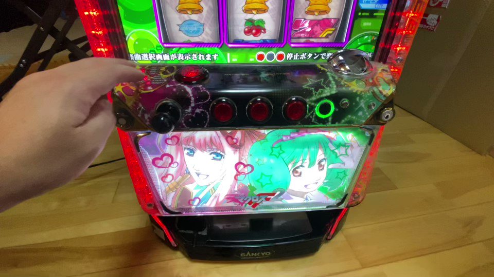 4号機初代ハナハナ裏モノ(チェリーver)32G
