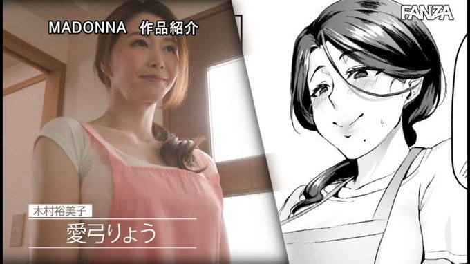 【削除される前にインストール推奨】

おかず探しに最適な無料エロアプリです！
→https://t.co/GgoBa9xzBL https://t.co/HfCpiiLnD6