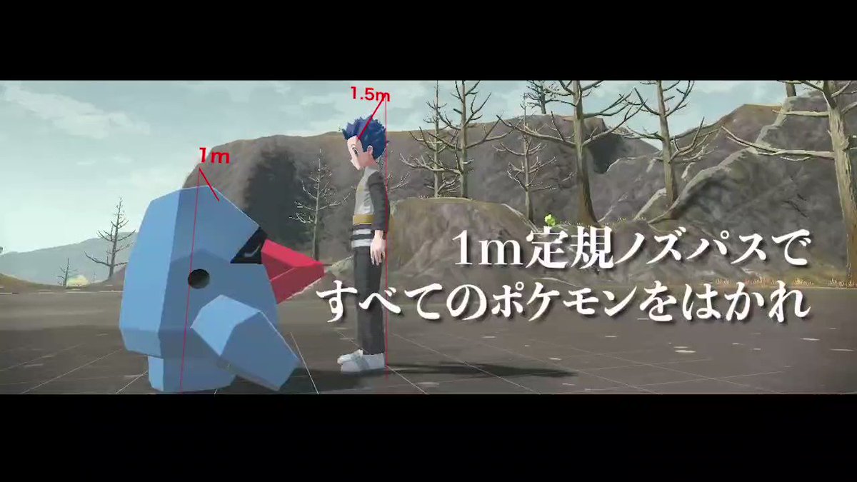 @ikiro_pkmn's video Tweet @ikiro_pkmn's video Tweet