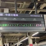 ツイートに含まれる画像