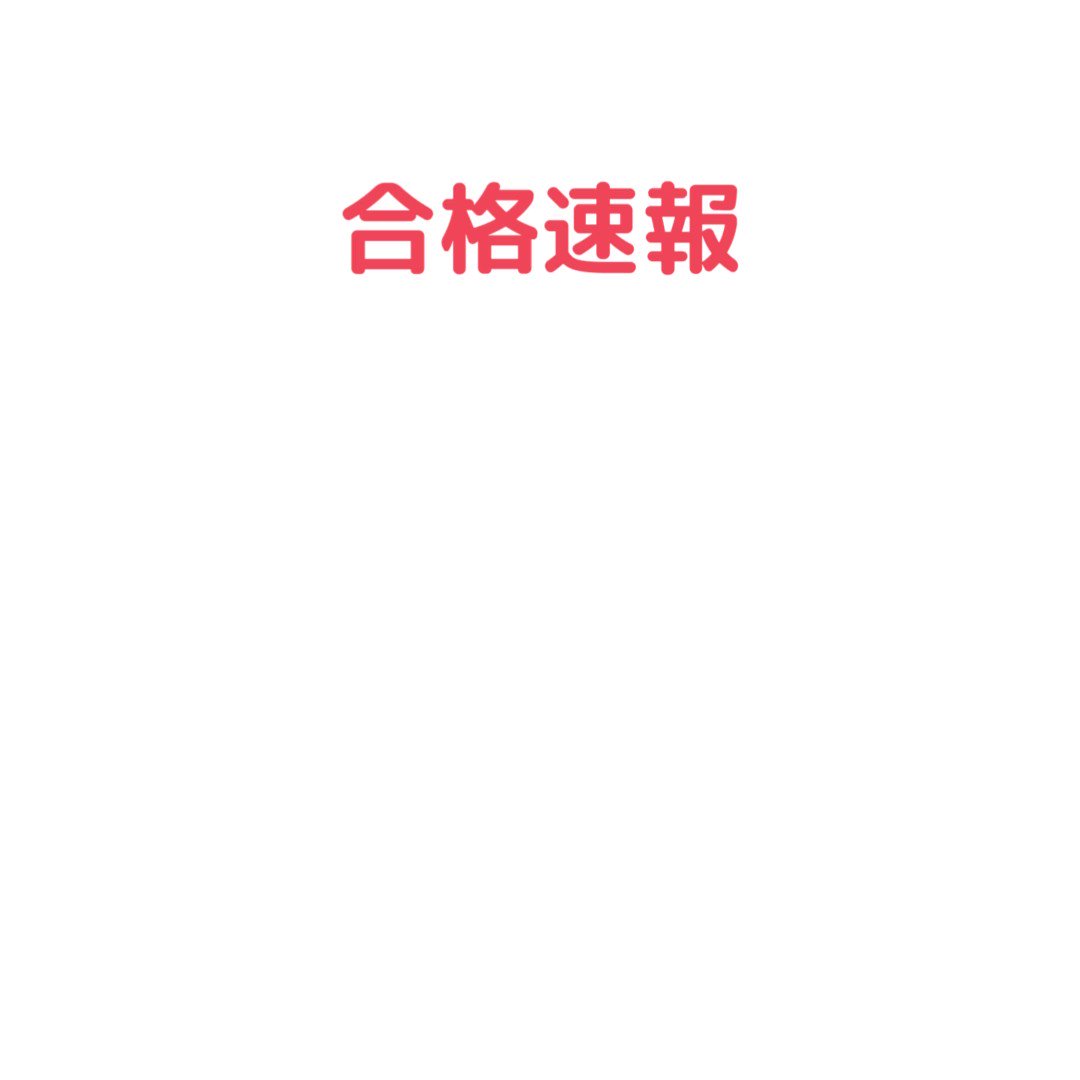 特別価格 ECC編入学院 経営学セット 参考書 - olite20.com