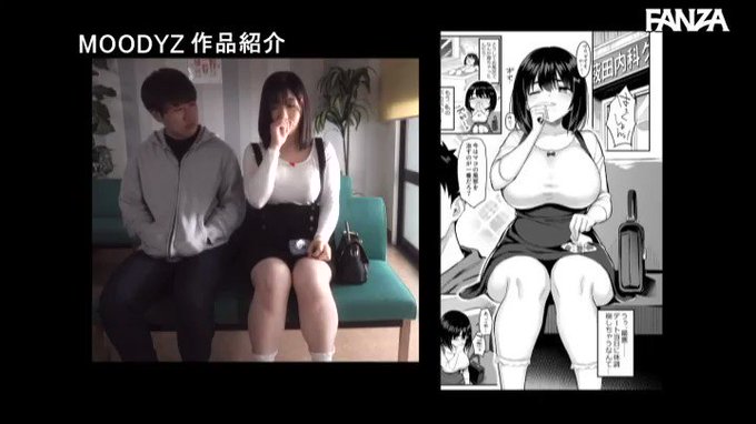 ゲス医者のわいせつ検診に天然Kカップが蝕まれる 悪徳医淫 … 小梅えな https://t.co/XfrcqG85RE