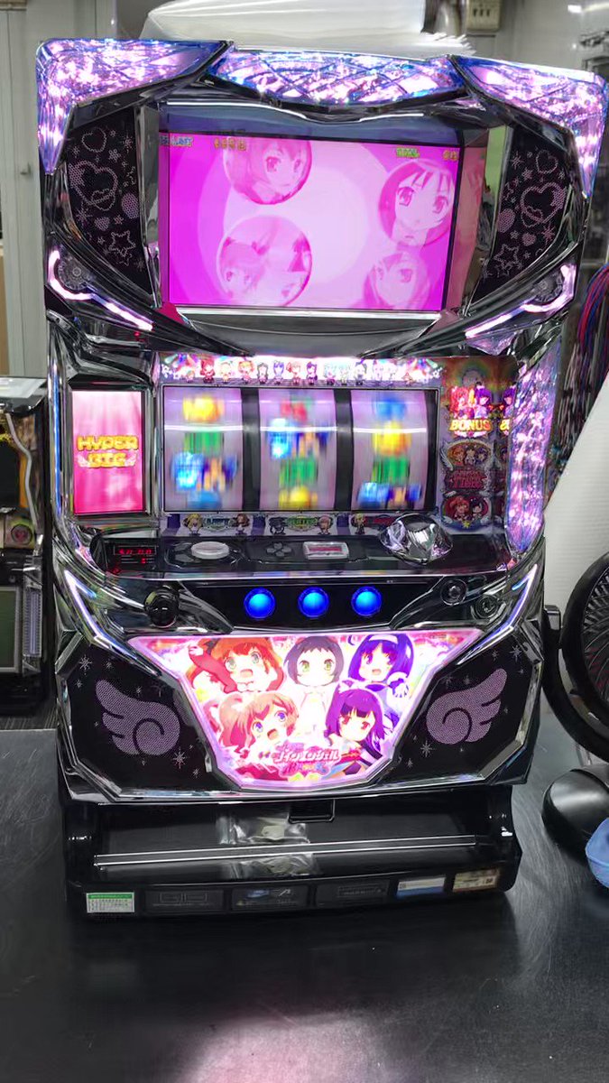 16 7 21 マクロスフロンティア2などの新枠fortune枠の循環加工ができるようになりました A Pachinko 値下げ セール情報サイト