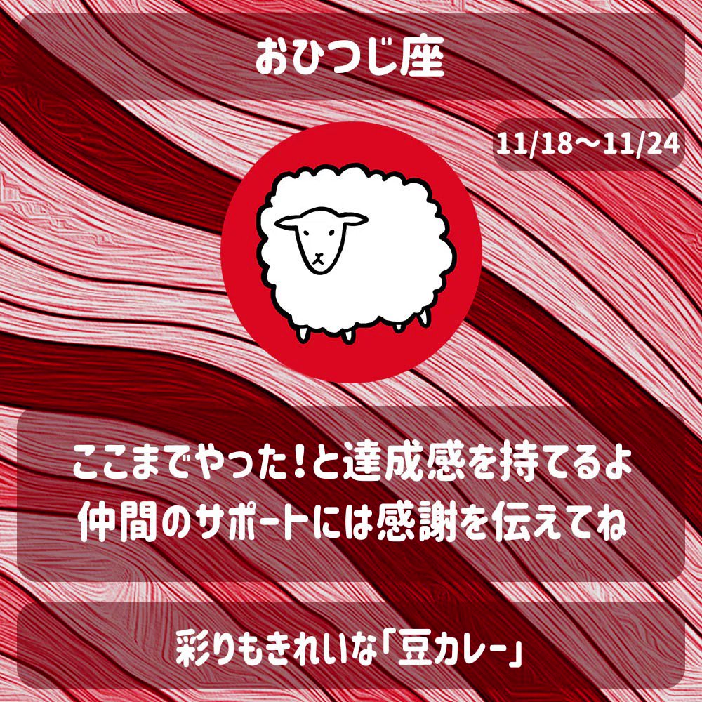 驚きの安さ りんな様 専用 - relation-inc.jp