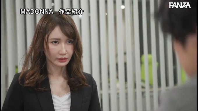 美顔×美尻 人気の美女がMadonna初登場！！ クレーム… 天川そら https://t.co/y1xUe59aFb