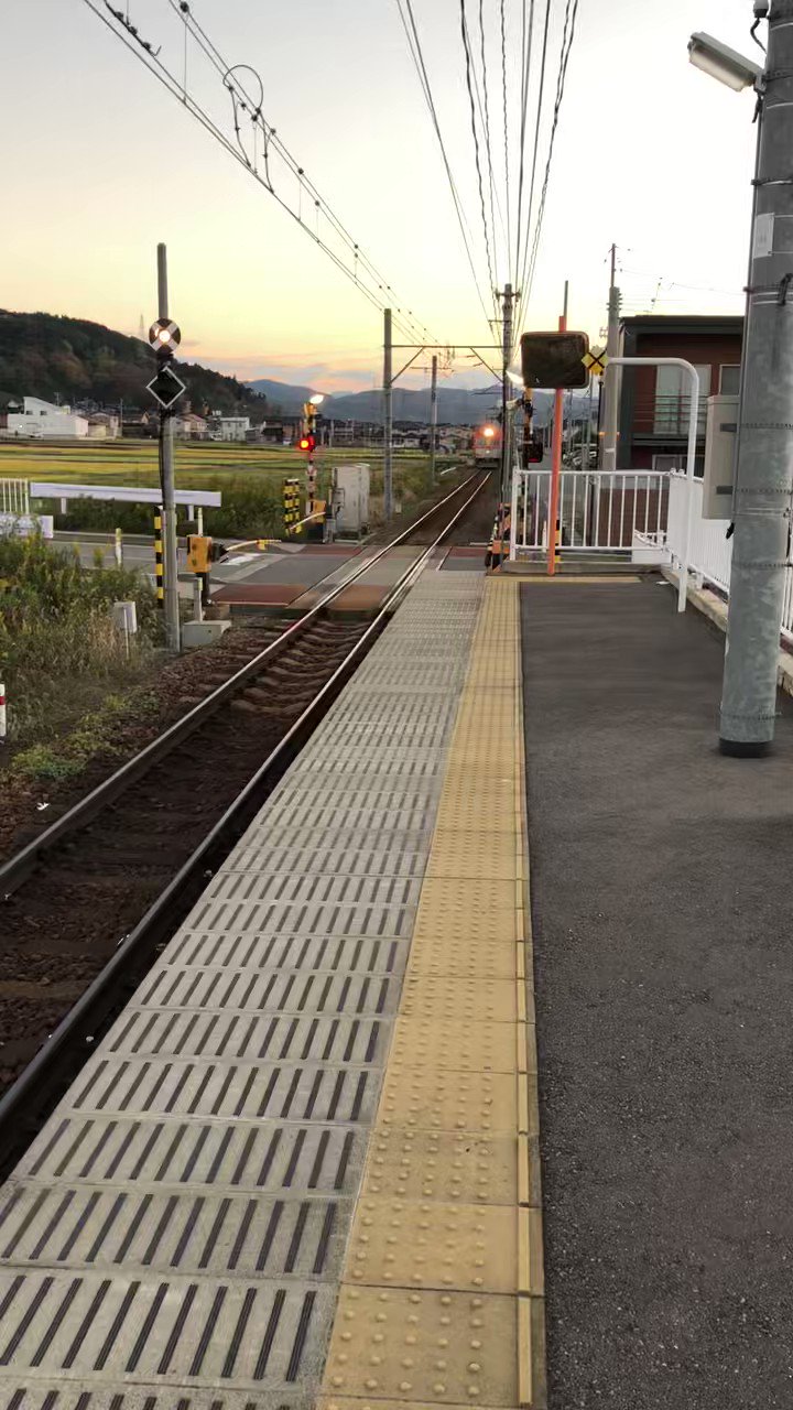 Train-ing In Japan (@traininginjapan) / Twitter