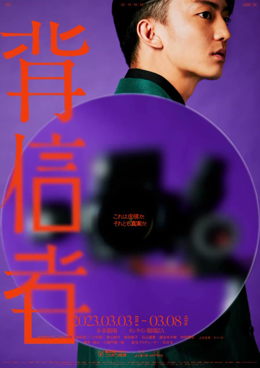 75%OFF!】 ANN55周年記念公演あの夜を覚えてるBlu-ray豪華版BOX fawe.org
