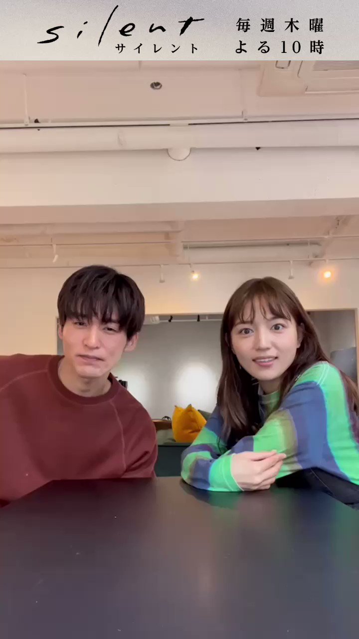 silent」川口春奈×目黒蓮（Snow Man）❄️毎週木曜よる10時OA 木