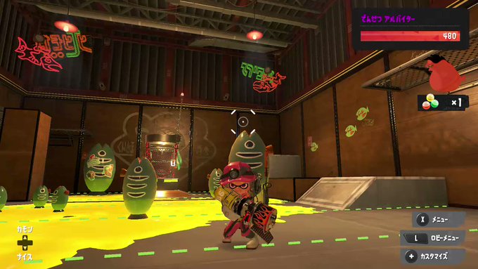 Nintendo Switch』の評価や評判、感想など、みんなの反応を1時間ごとに