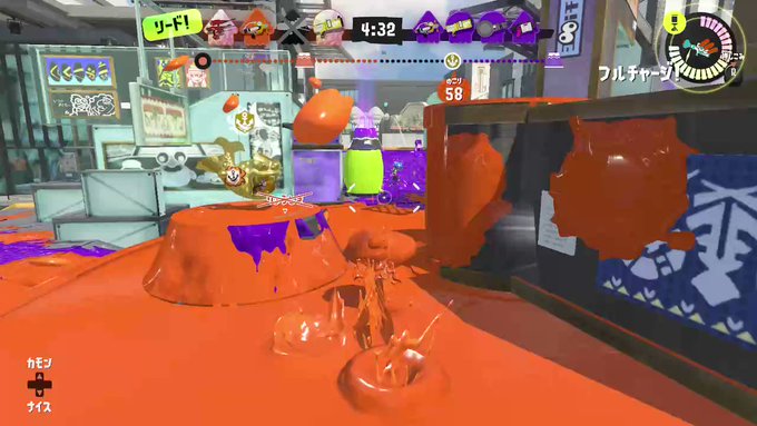Nintendo Switch』の評価や評判、感想など、みんなの反応を1時間ごとに