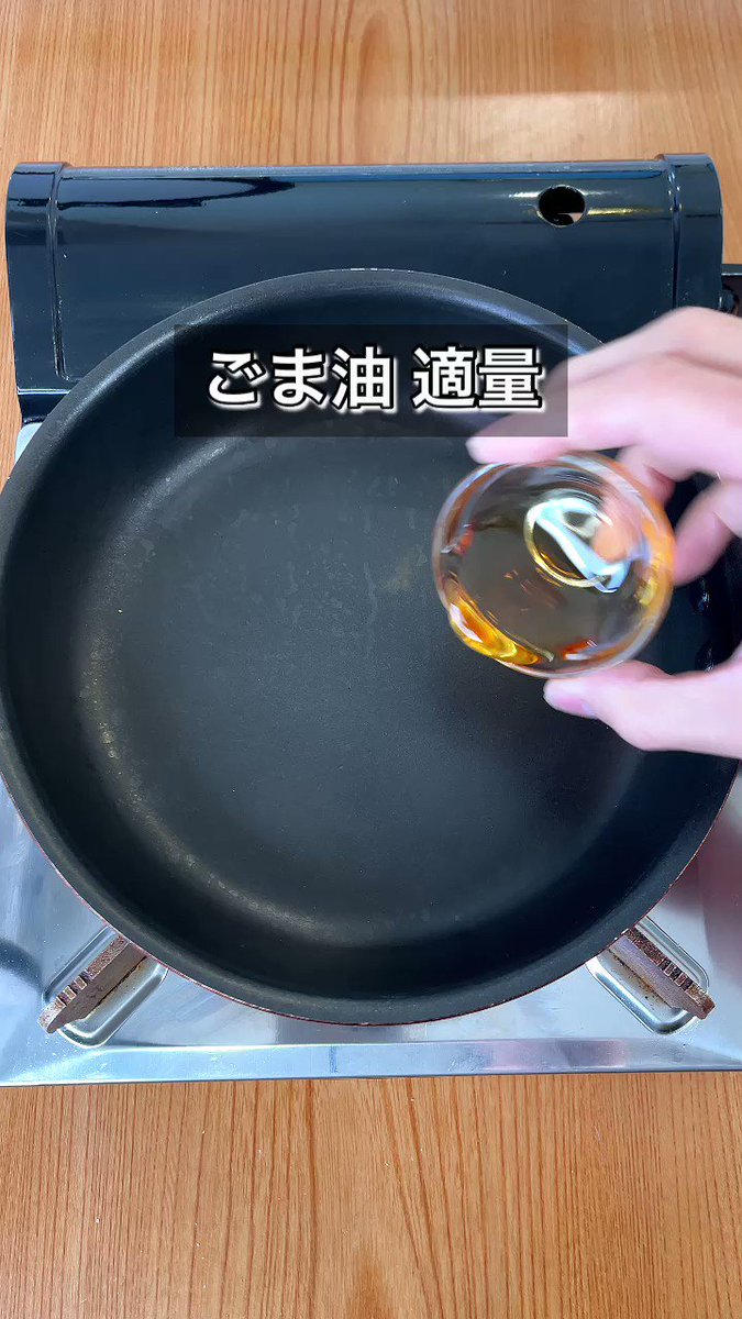 からまるチーズがたまらない！「悪魔のスタミナチーズ豚丼」。