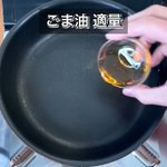 からまるチーズがたまらない!「悪魔のスタミナチーズ豚丼」。