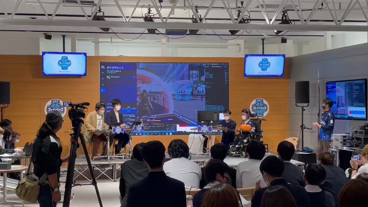 [閒聊] 癱瘓玩家成功用腦波遊玩 要塞英雄