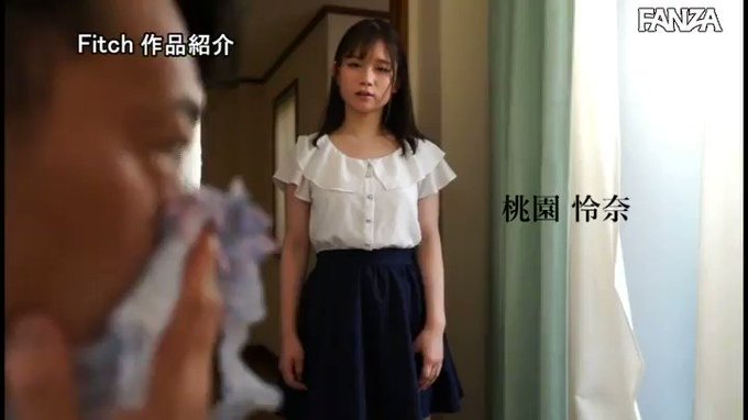 妻が帰省した暑い夏の7日間、俺になつかない発育しきった連れ… 桃園怜奈 https://t.co/IWCstbe310