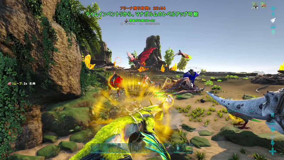 あ み Atenahoshi Twitter