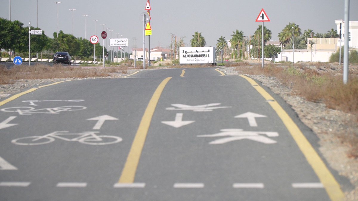 Al khawaneej cycling track sale