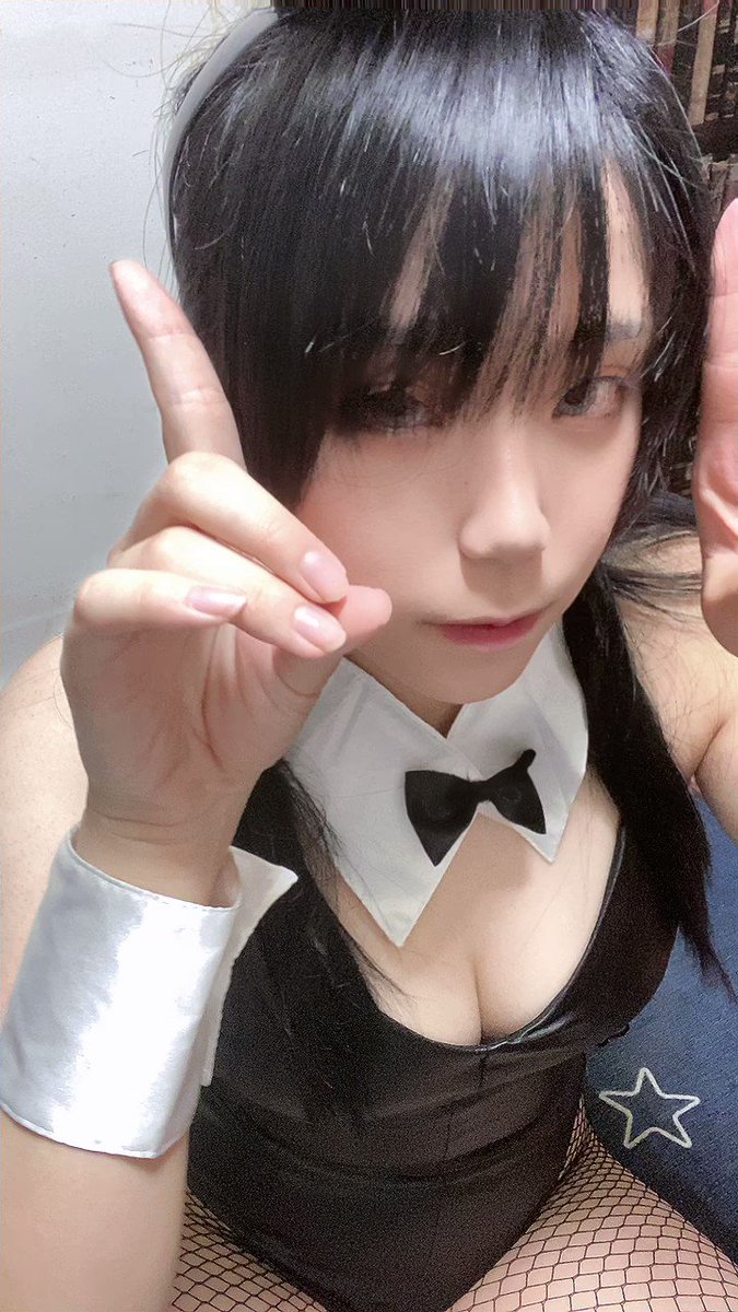 Twitter Image