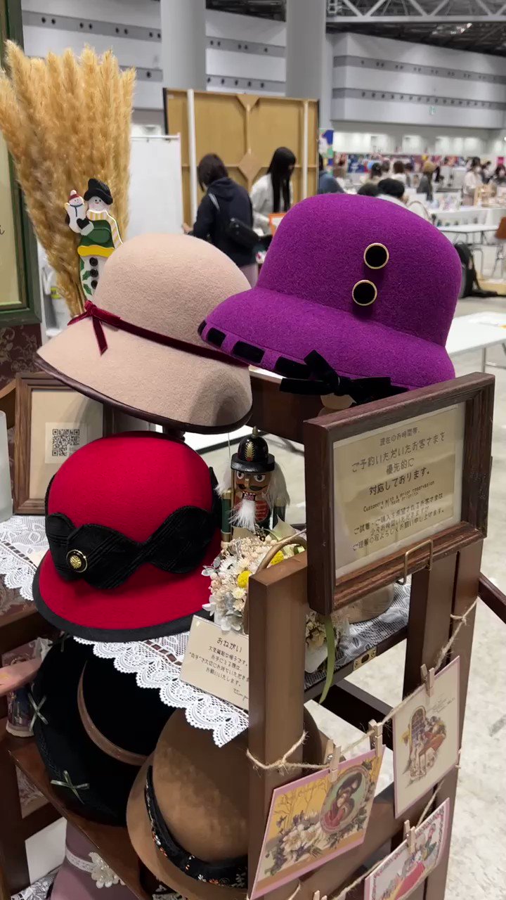 帽子屋さまご専用ページ アウトレットのクーポン 帽子屋様 ご専用