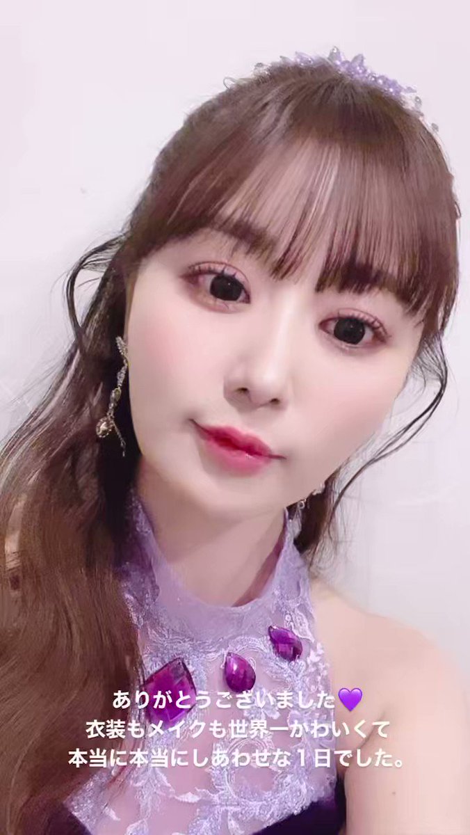 井口裕香 Official Prologue 発売中 Yukachiofficial Twitter