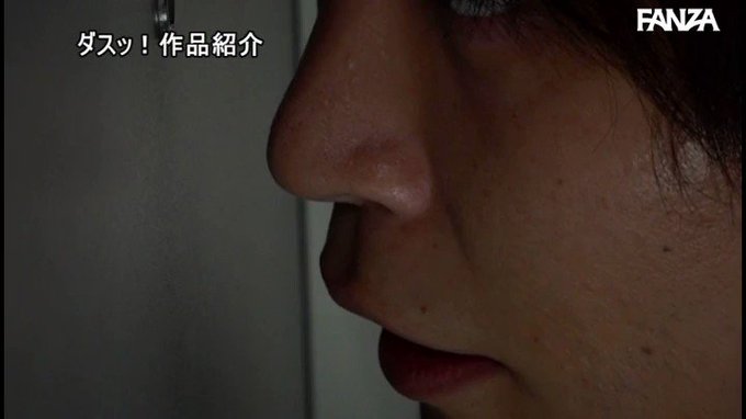 トレーニーな妻が狂うほどイカされ続けた九浅一深ピストン 美谷朱里

https://t.co/g7V80y4s85
