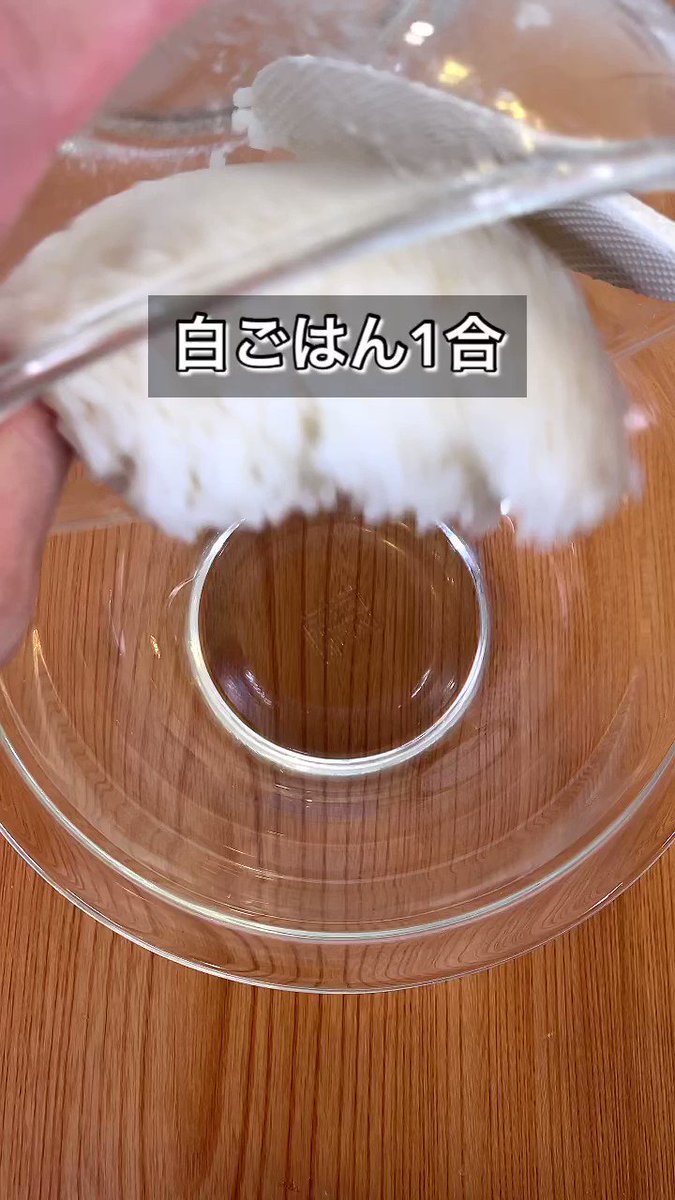 韓国のりは最強！やみつき「韓国風ツナマヨおにぎり」。