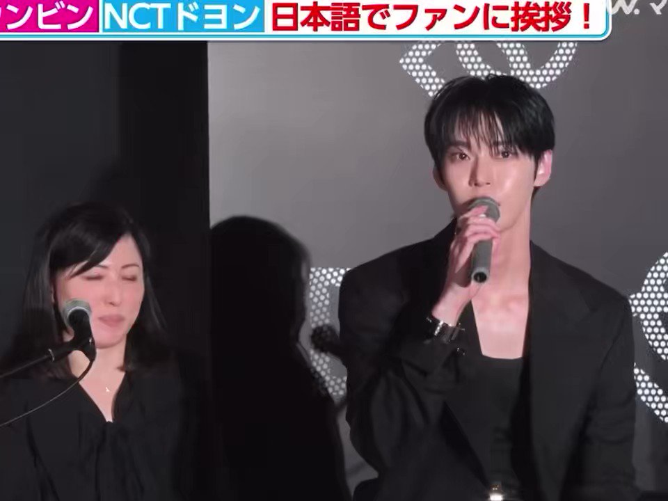 doyoung (ᓀ‸ᓂ)²⁶ on Twitter "doyoung greeted the japanese fans in