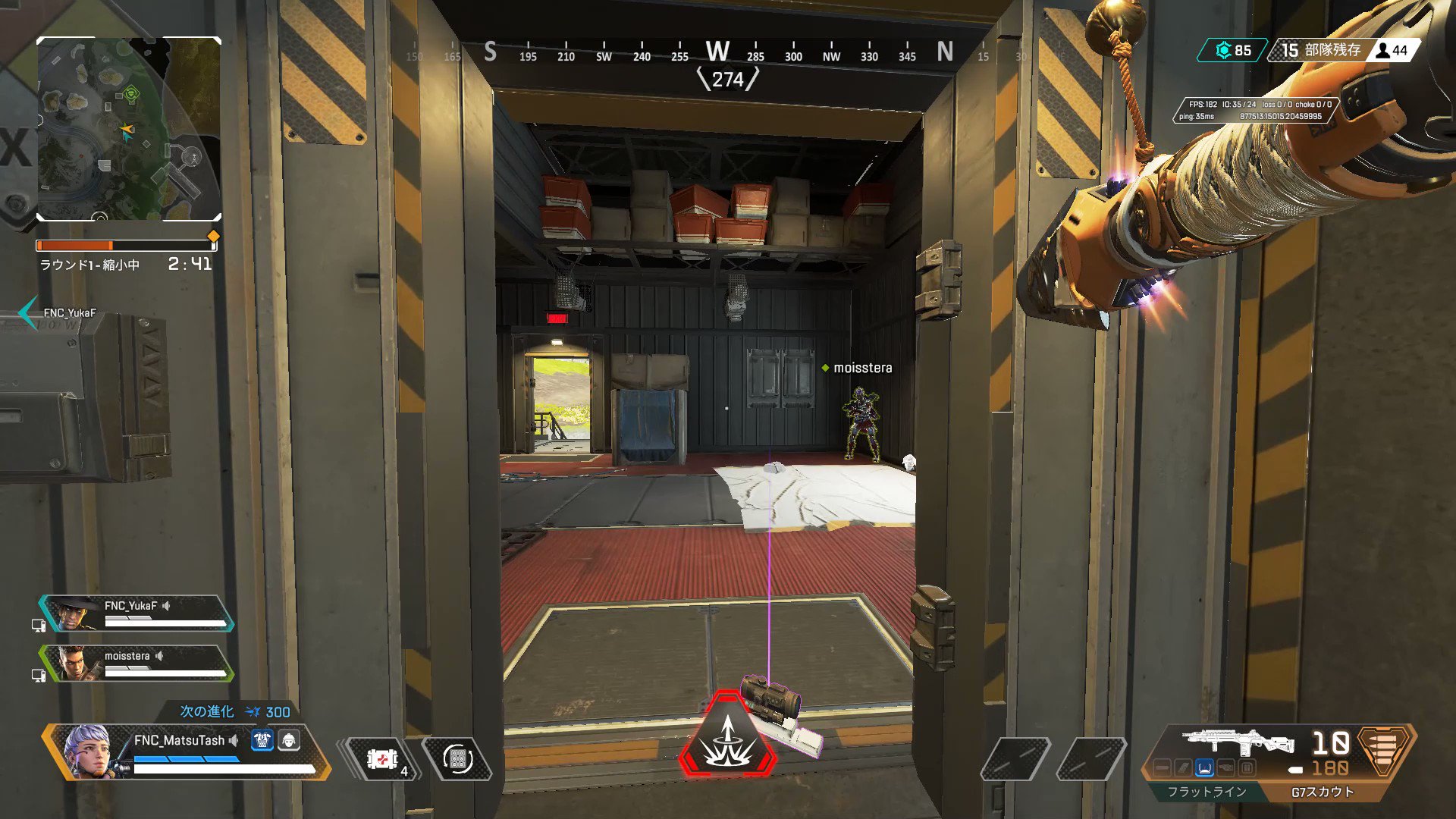 FNATIC MatsuTash / まつたす on Twitter "obly99 🤣" / Twitter