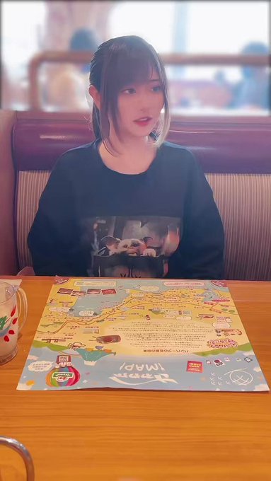 すみれおじさん