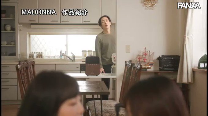 妻の妊娠中、オナニーすらも禁じられた僕は上京してきた義母・… 大島優香 https://t.co/6YUgJ8Cmn9