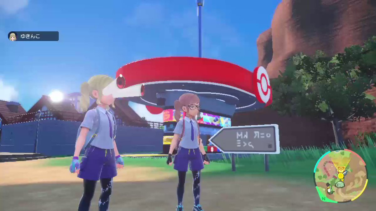 ネタバレ注意 ポケモンsv の 一生笑ってる おもろいバグ Switchのスペックが追いついてない説 Togetter
