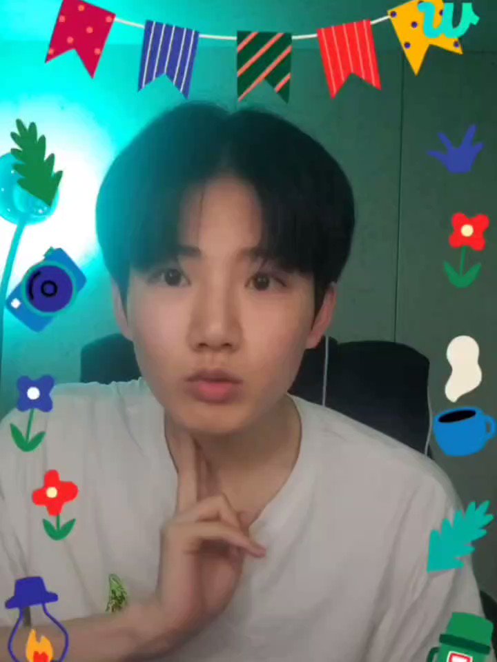 @junkyuphfanbase's video Tweet