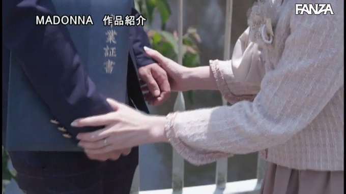 【削除される前にインストール推奨】

おかず探しに最適な無料エロアプリです！
→https://t.co/GgoBa9fqnD https://t.co/upPC1VQPWJ