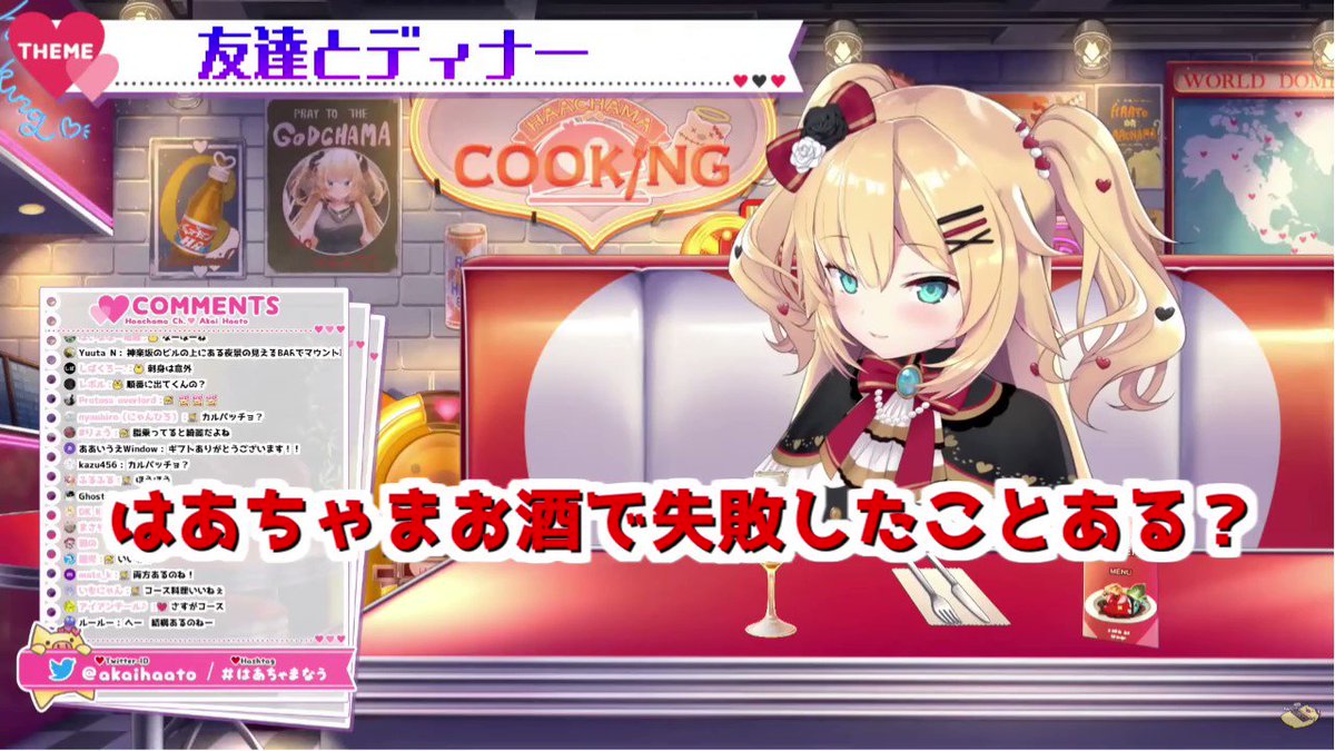 最大86%OFFクーポン あーちゃま様確認用 asakusa.sub.jp