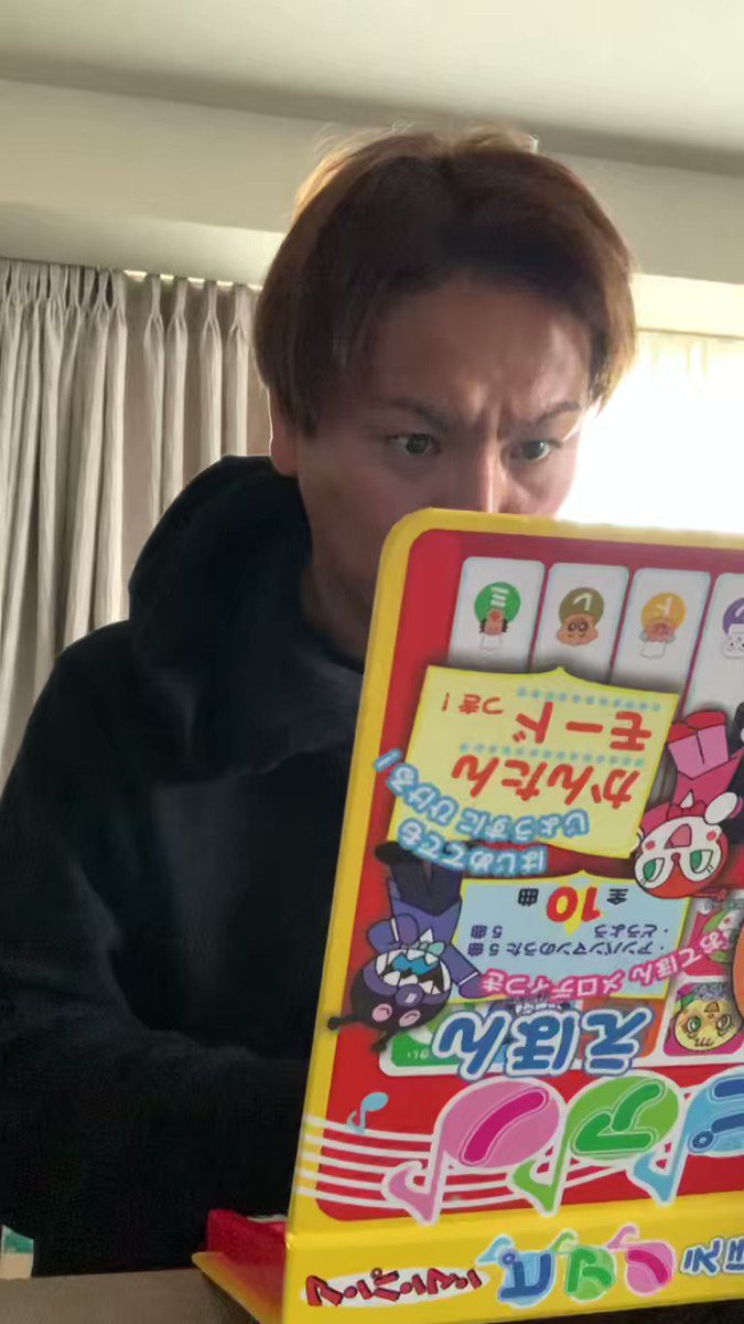『アンパンマンピアノ絵本』を極めた！真剣な狩野英孝さん！