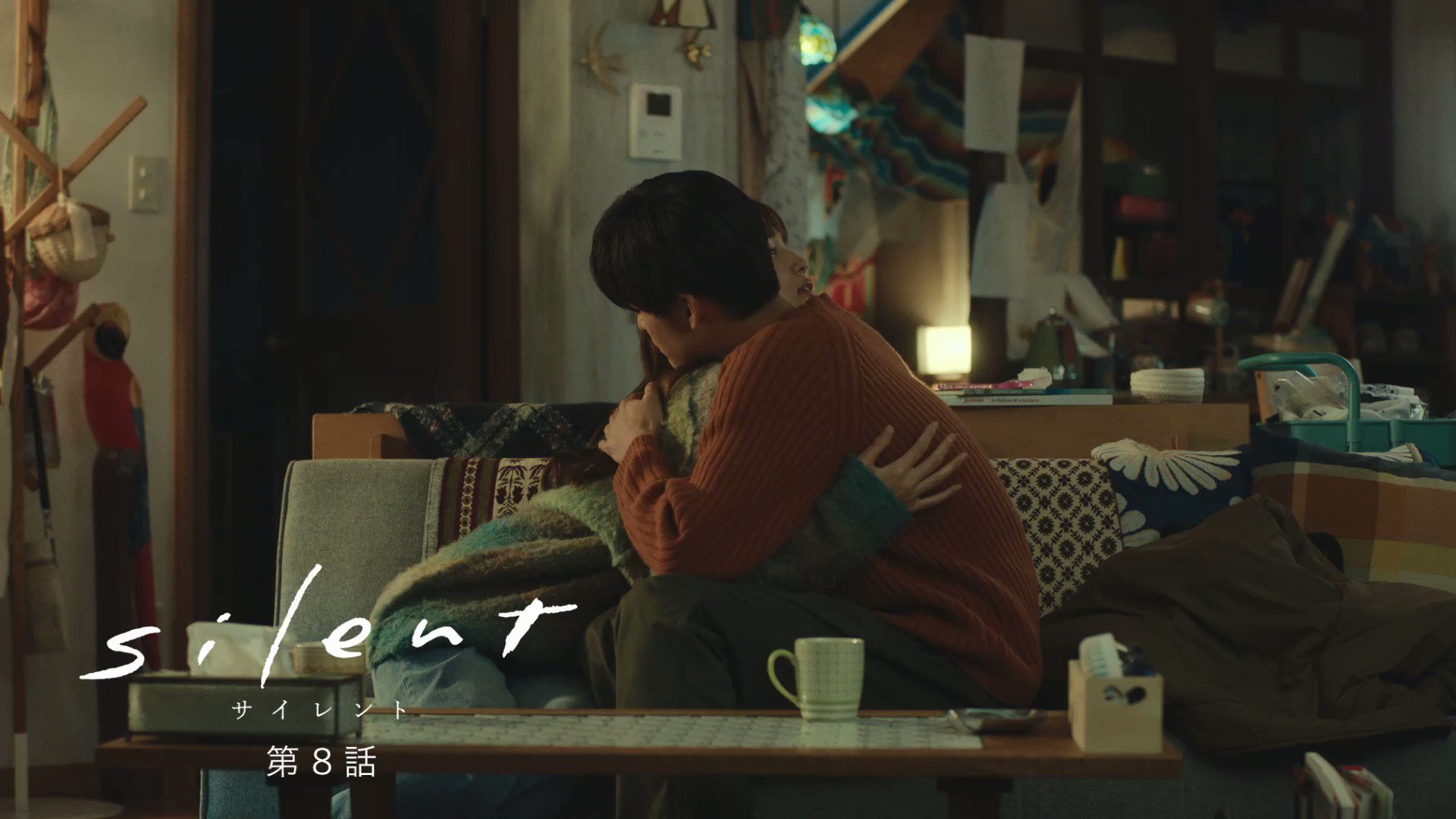 ドラマ『silent』第8話の予告映像が完成!この先が気になる! 話題の画像プラス