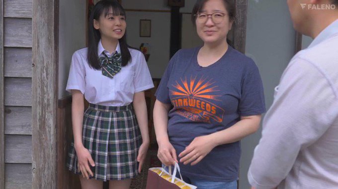 東京から引っ越して来た中年男は、向かいに住む美女の生活を覗くのが趣味になっていた

最高に勃起。
https://t.co/ZJrobVKcKF