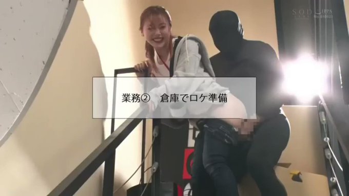 一日AD体験でずっとハ メられぱっぱなし...(*ﾉωﾉ) https://t.co/1hg8zp3Dke