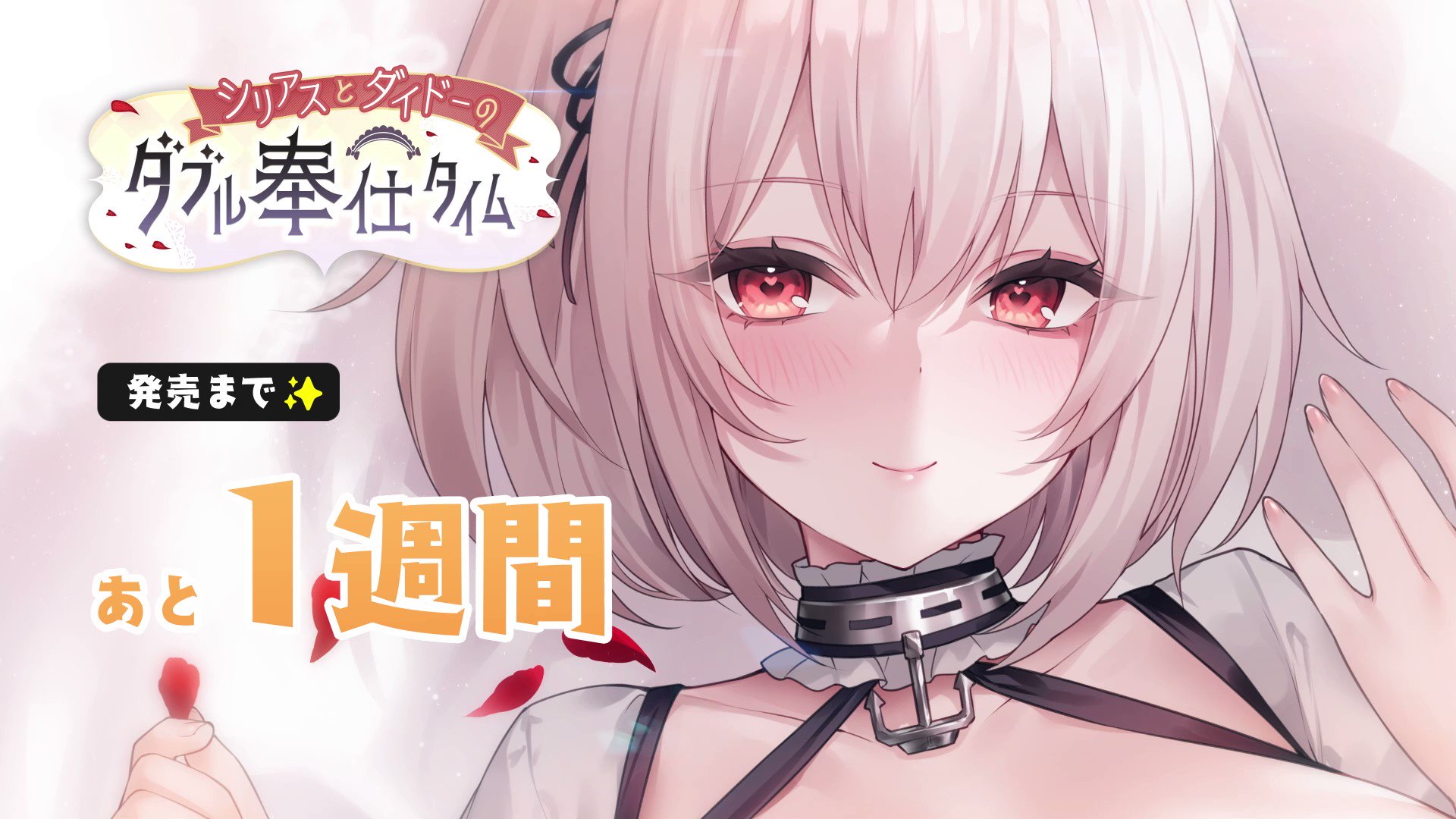 青木瑠璃子 on X: 