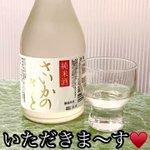 おばぁちゃん編集者♥️孫&猫&犬&飲み食いのツイート画像