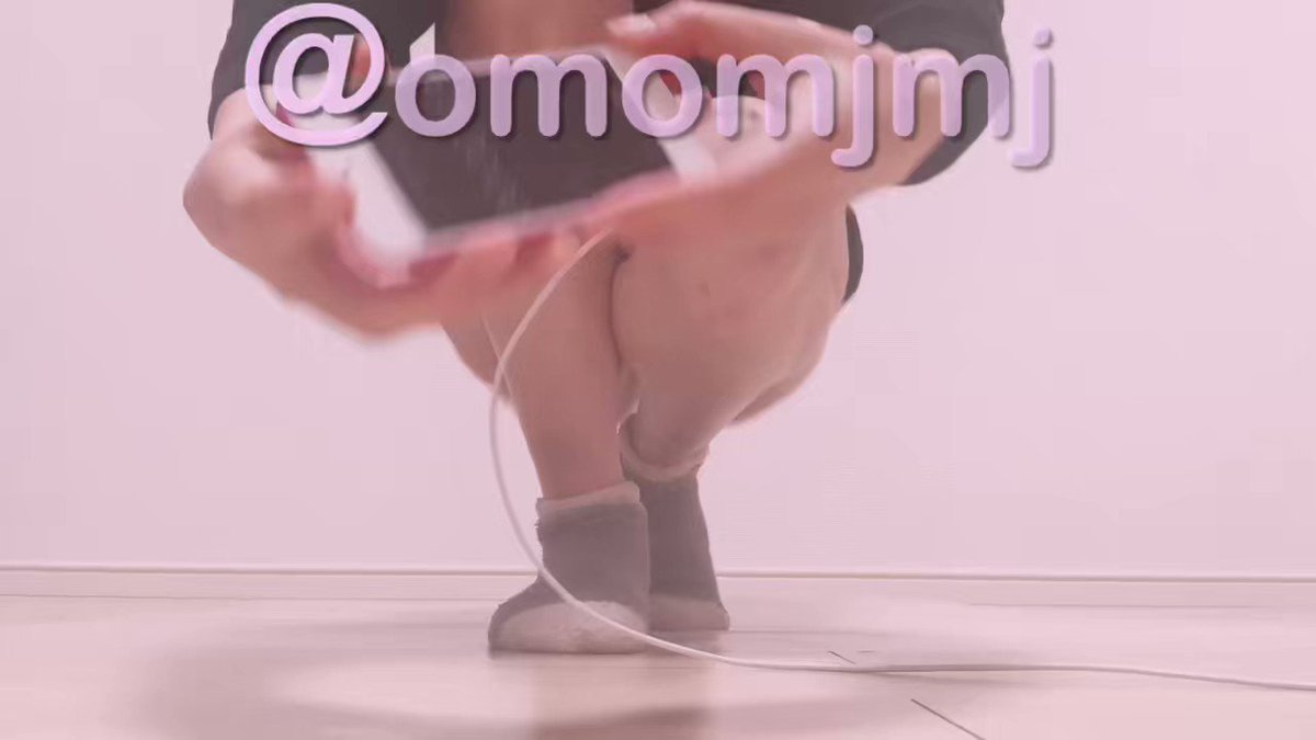 Twitter Image