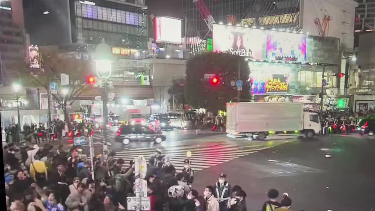 @Limportant_fr's photo on Japón