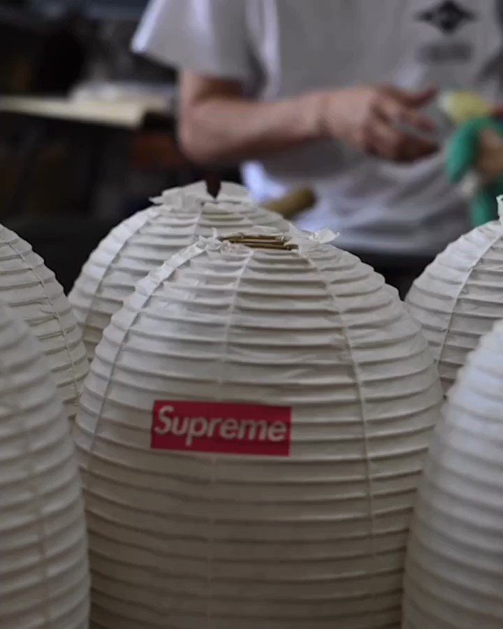 Supreme Kojima Shoten Lamp