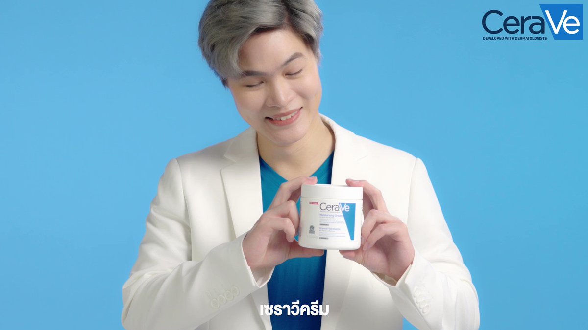 CeraVeThailand on Twitter: "ใครเต้นท้าหนาวในแคมเปญ #แห้งไหนก็ชุ่มชื้น24 ...