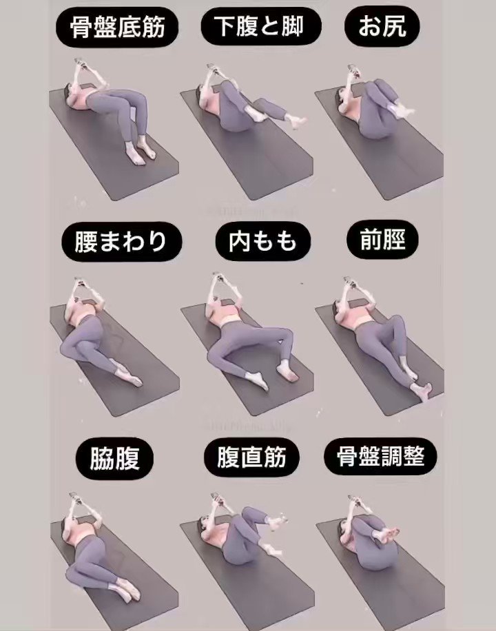 全ズボラダイエッターへ告ぐ！ベッドで寝ながらエクササイズ！